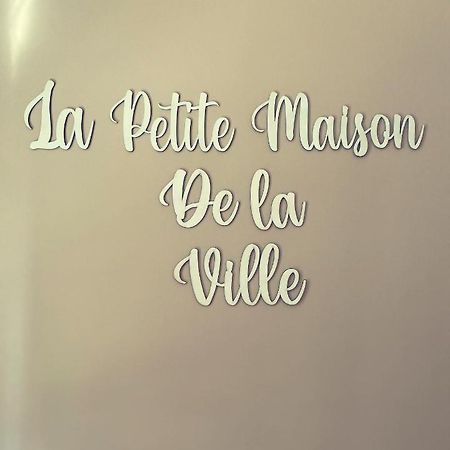 La Petite Maison De La Ville 都灵 外观 照片