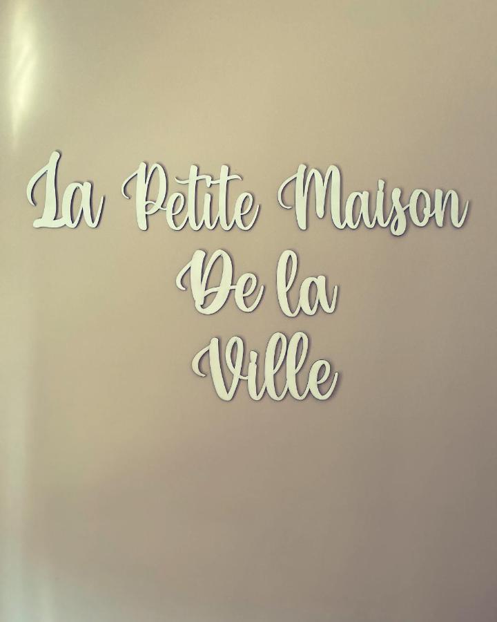 La Petite Maison De La Ville 都灵 外观 照片